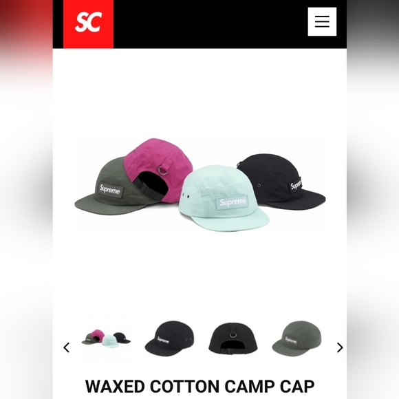 Supreme Waxed Cotton Camp Cap *FW23* *NWT* - Picture 3 of 5